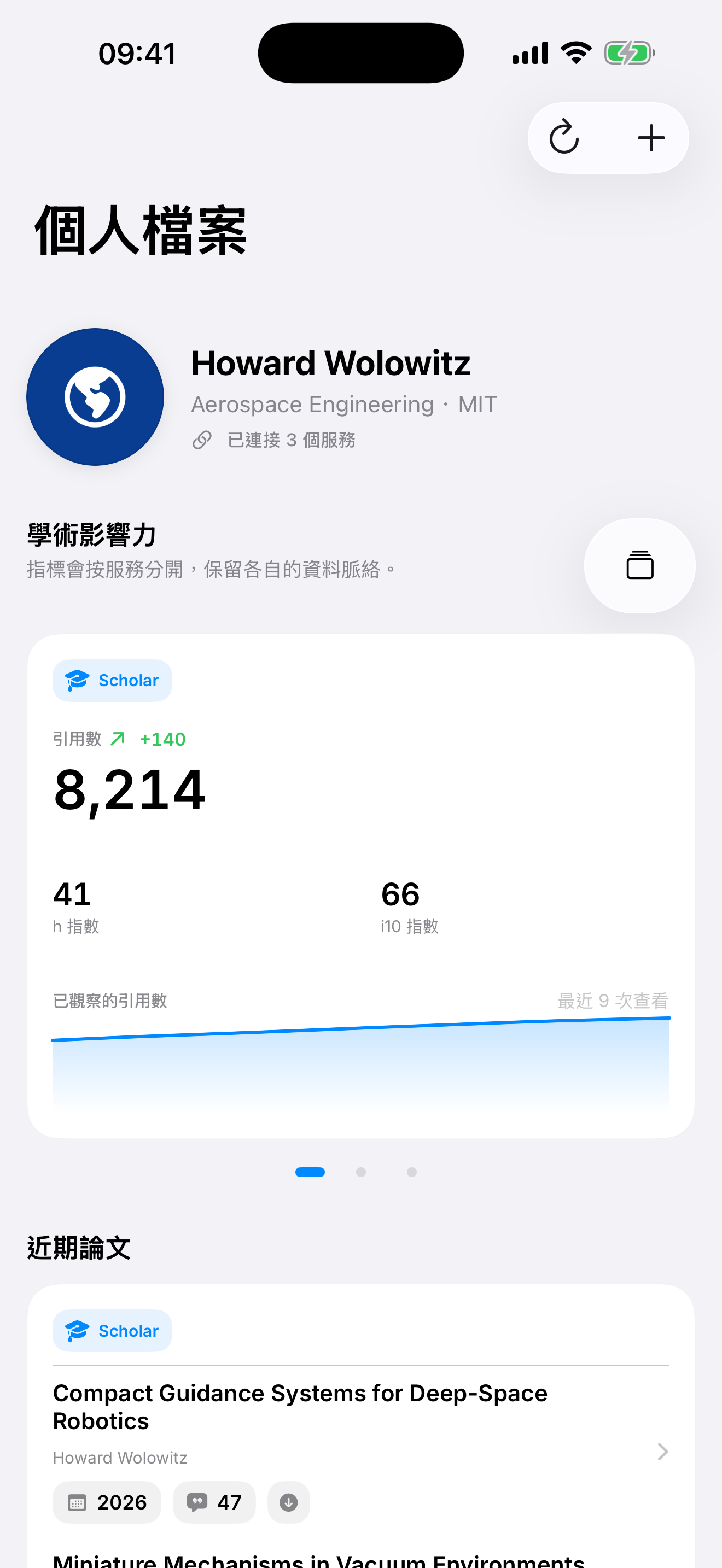 iPhone 版 Citatum 顯示 Howard Wolowitz 的航太工程示範個人檔案